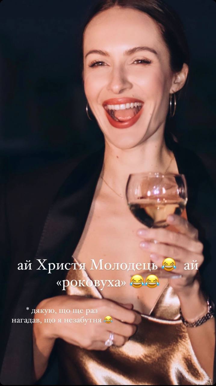 "Сегодня у меня два праздника": бывшая Остапчука посмеялась над ним в день его годовщины с молодой женой